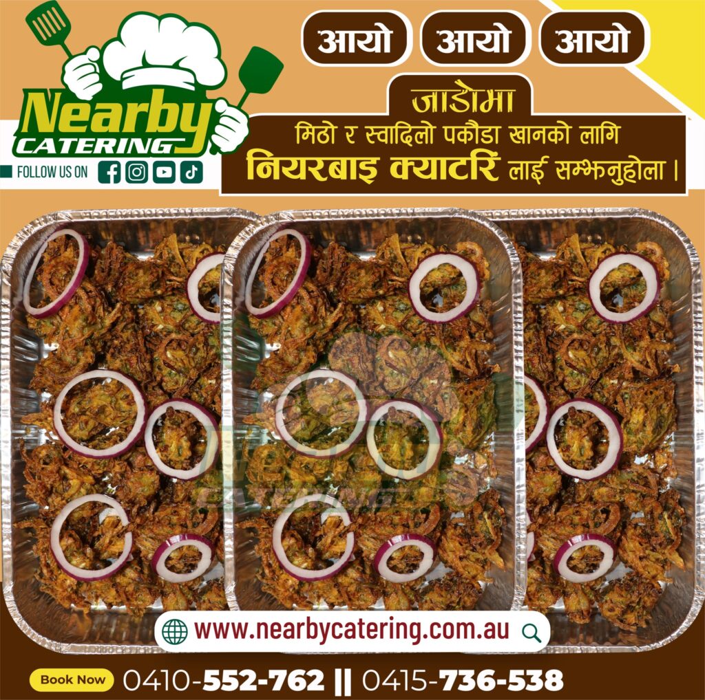 Nearby Catering in Campbelltown