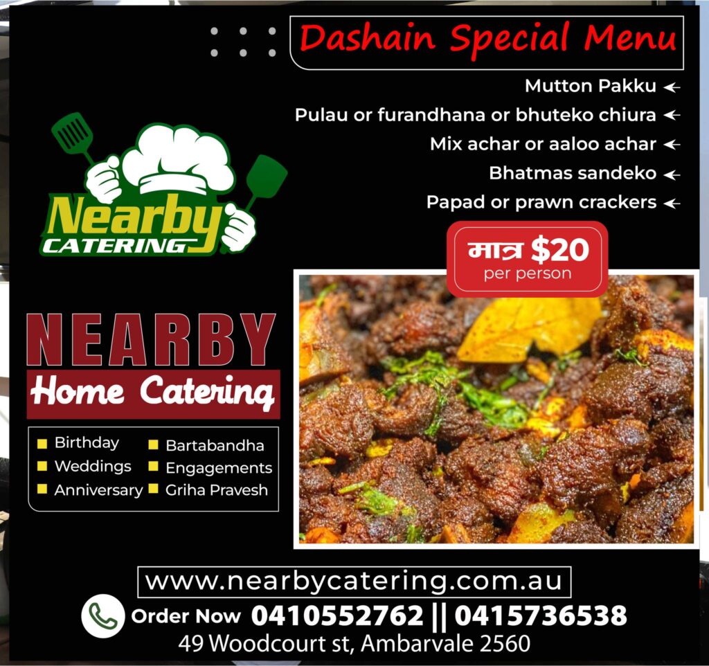 Nearby Catering in Campbelltown