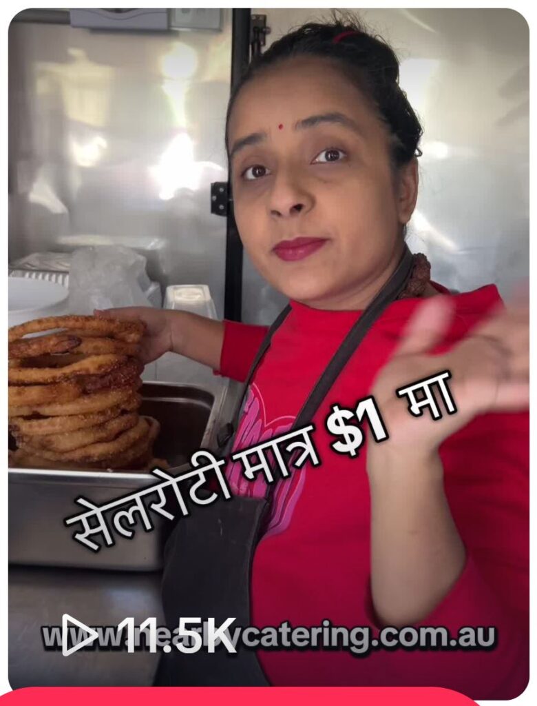 Nearby Catering in Campbelltown